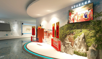 狐尾山公园第 22 张图片