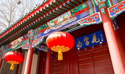 南宫苑营地乐园第 3 张图片