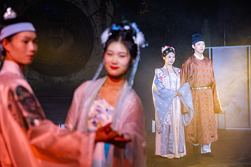 潮汇黄龙·缘份空间第 12 张图片