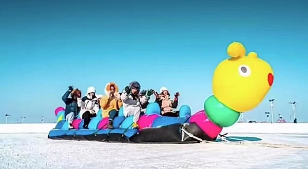 浑南中央公园冰雪欢乐王国