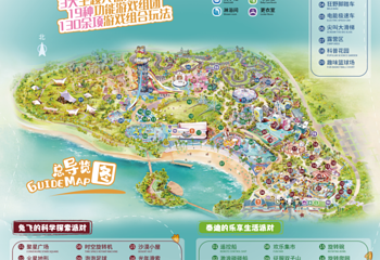 长沙季高兔窝窝乐园第 2 张图片