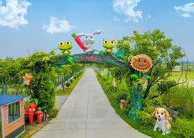 佳农探趣休闲生态园