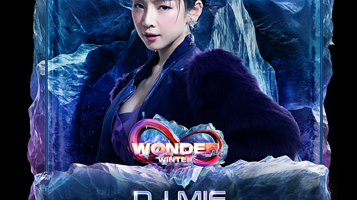 胡志明8Wonder冬季节2024