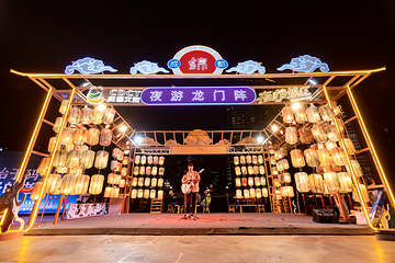 成都夜游锦江第 7 张图片