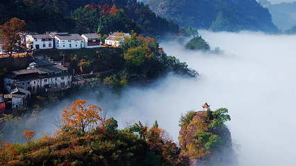 齐云山景区第 126 张图片