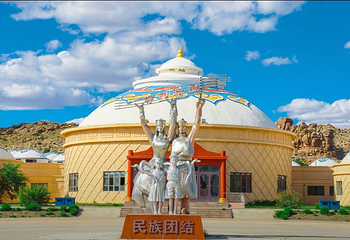 吉穆斯泰(花果山)草原石林景区第 2 张图片