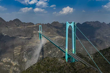 花江峡谷大桥桥旅融合服务区第 46 张图片