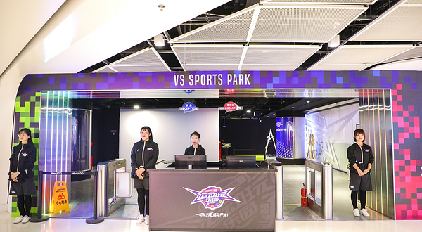 北京运动玩乐园合生汇店(合生汇店)