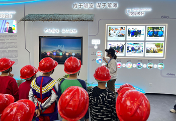 河南捷途汽车工业研学基地第 11 张图片