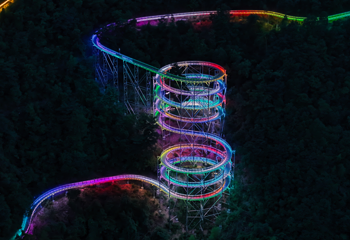 莫干山江南瑶坞旅游度假区第 81 张图片