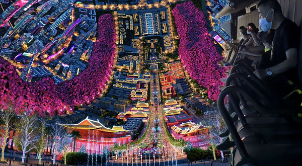 飞跃上海(正大广场店)