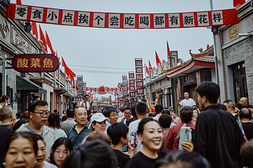 《那年昔阳》沉浸式民俗街第 18 张图片