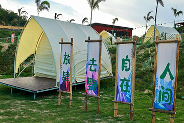 汕头莱美印象旅游区第 8 张图片