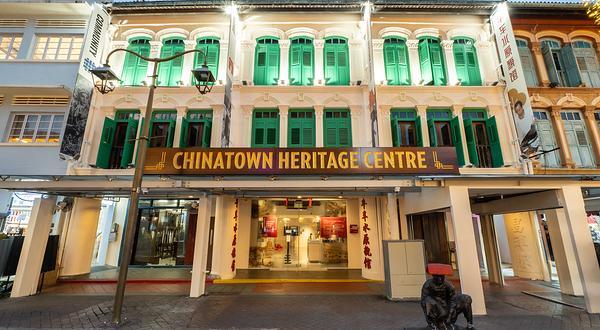 新加坡牛车水原貌博物馆