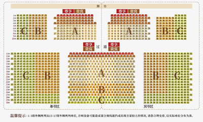 赳赳大秦第 3 张图片