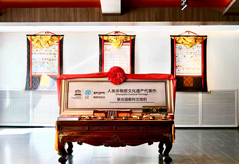KAMARIQU星空藏药浴(拉萨店)第 10 张图片