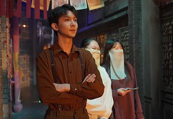大型原创浸没式戏剧《幡灵迷境》第 11 张图片
