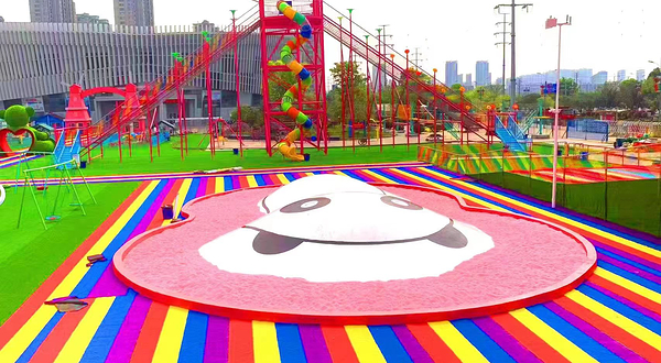 大风车运动乐园