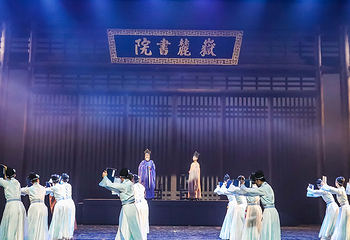 天宠湖南第 23 张图片