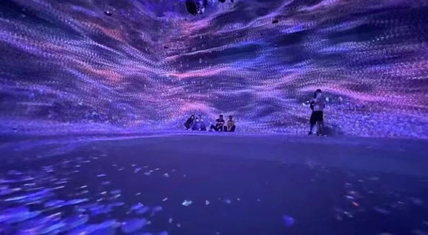 幻境泰山互动沉浸空间