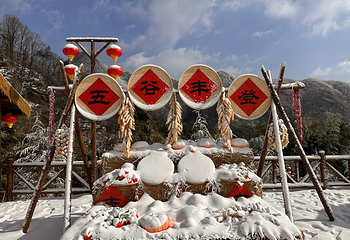 大别山滑雪旅游度假区第 11 张图片