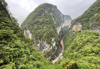 锦鲤山峡谷漂流第 25 张图片