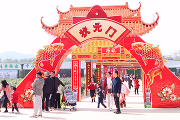 广东航天农业科技生态园第 72 张图片