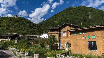 秘境古道三舍驿旅游景区