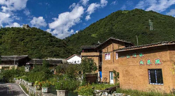 秘境古道三舍驿旅游景区