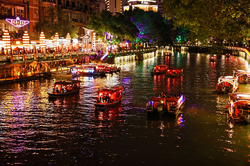 成都夜游锦江第 42 张图片