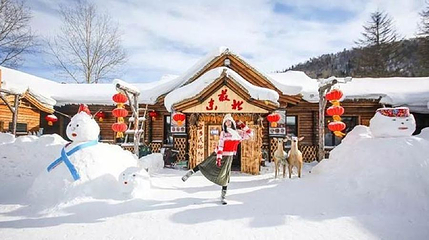 新势力冰雪大世界第 1 张图片