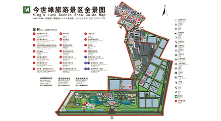今世缘旅游景区第 3 张图片
