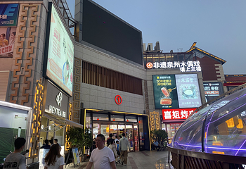 泉州提线木偶戏表演第 8 张图片