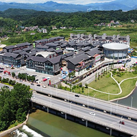 舜皇里旅游度假区