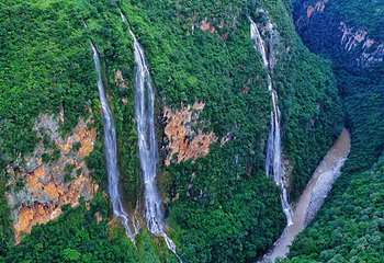 尼珠河大峡谷第 4 张图片