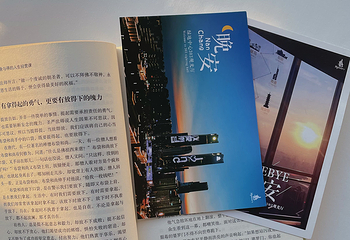 南昌双子塔303观光厅第 31 张图片