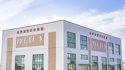 新疆金沙滩旅游度假区第 37 张图片