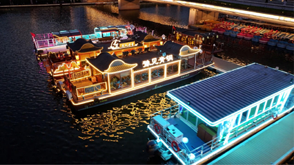 如意湖景区第 1 张图片