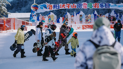 洛阳伏牛山四季旅游度假区第 13 张图片