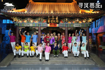 华谊兄弟星剧场·重逢晋城第 8 张图片