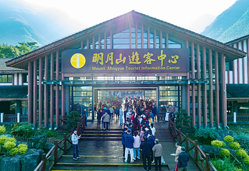 宜春明月山旅游区第 60 张图片