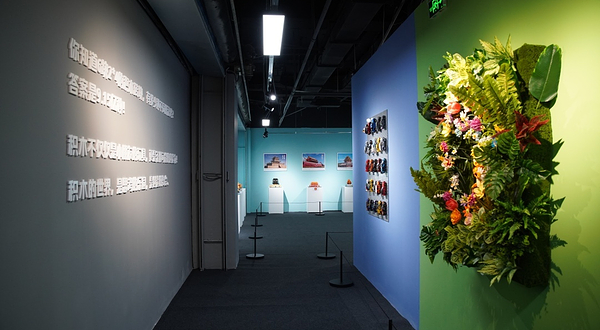 积木拌饭·国潮积木嘉年华