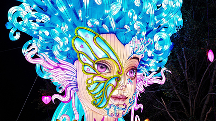 福州三江口非遗奇幻夜迎春灯会第 8 张图片