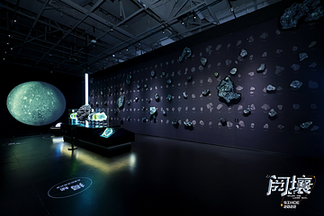 阅壤《月宫计划》VR体验第 5 张图片
