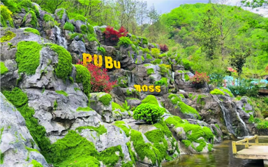 苍龙峡风景区第 7 张图片