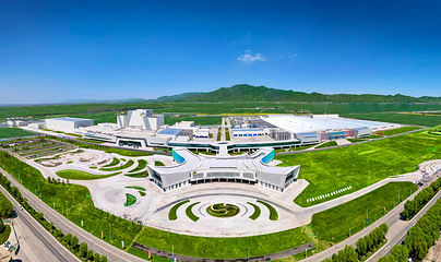 伊利健康谷旅游景区第 1 张图片