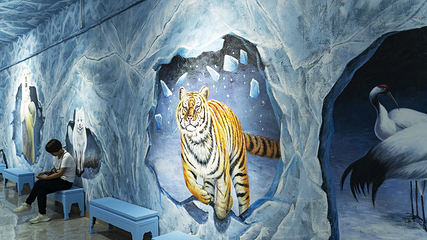 四季漫天冰雪主题乐园第 6 张图片