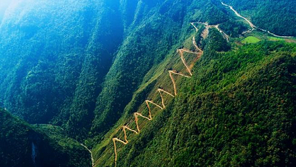 巴山大峡谷第 88 张图片
