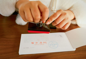 201百年专列有轨电车第 14 张图片