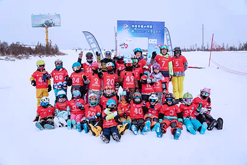 九龙国际滑雪场第 32 张图片